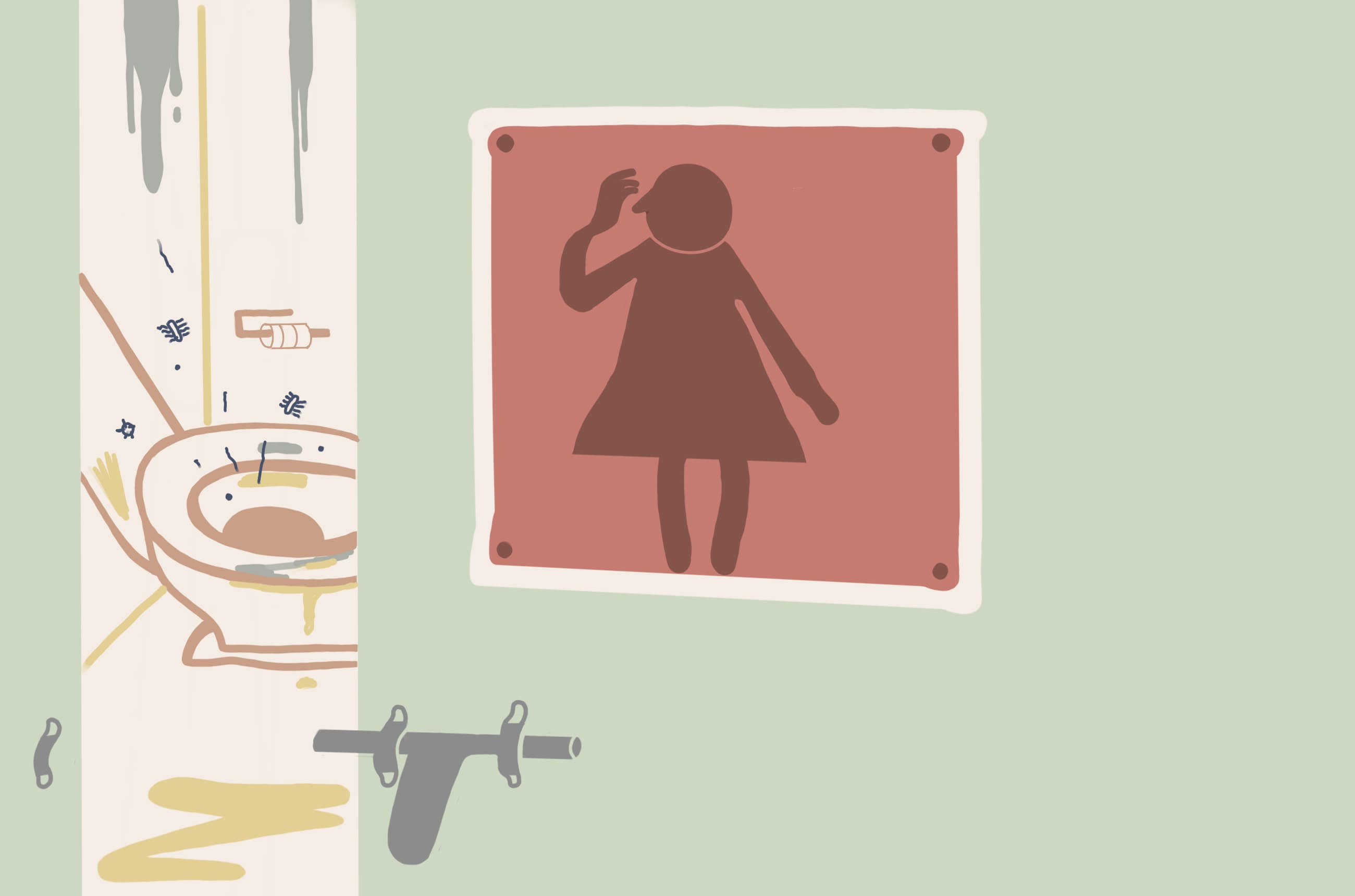 To Pee or Not to Pee, That is the Question.